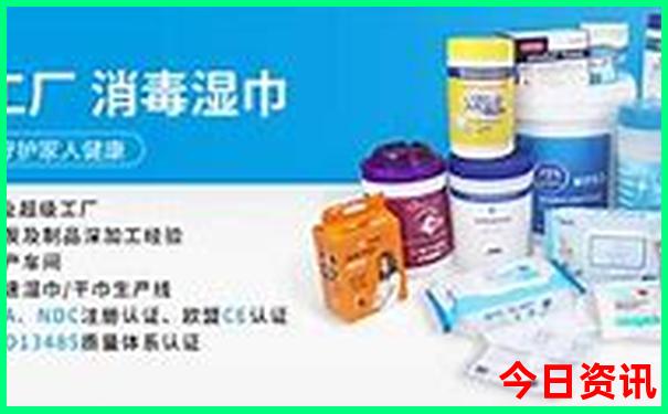 巨蟹座今日财运最准