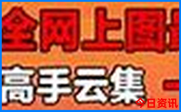 酒泉市旅游必去十大景点