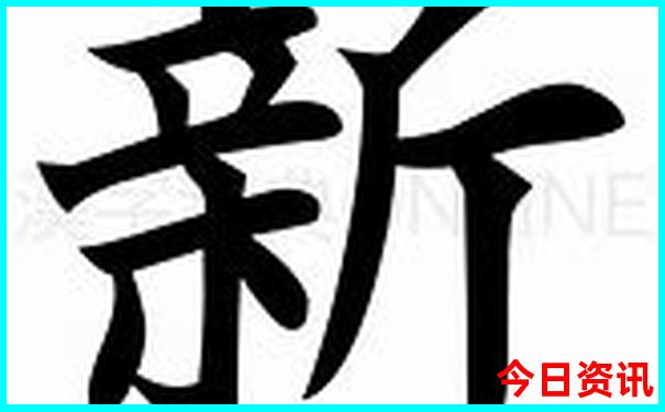 桂平旅游攻略必去景点