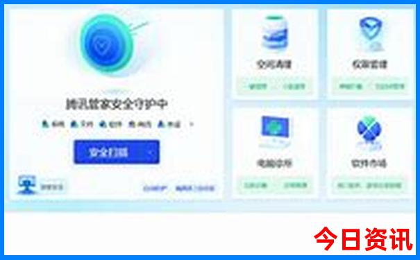 天眼附近有什么好玩的景点
